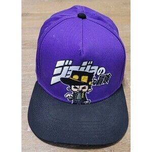 Rare Jojo's Bizarre Adventure Cap Snapback Hat Cap Purple SnapBack Under Brim